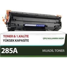 Leaf Shop 85A-CE285A Muadil Toner