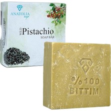 Misda Store Soap 1978 Mesopatamia Collection, Saf BITTIM%100, Hakiki Siirt Doğal Sabunu, Yağlı Kepekli Saçlar, Saç Dökülmelerini Engeller ve Saçları Kuvvetlendirir. 150 Gr.