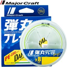 Misda Store Craft Mc Dangan Braid Ip Db8 Pe 0.6/0.06MM/14LB/5.2KG/150 Metre Green