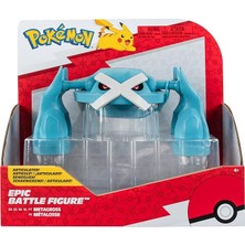Misda Store Epic Battle Figür - Metagross