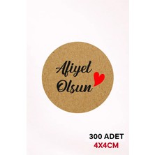 Woisco 300 Adet Afiyet Olsun Etiket Kraft Sticker, (4X4CM) Paketleme Etiketi T.no:01