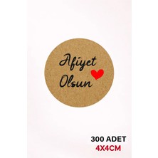 Woisco 300 Adet Afiyet Olsun Etiket Kraft Sticker, (4X4CM) Paketleme Etiketi Kargo Etiketi T.no:03