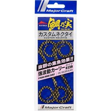 Misda Store Craft Red Back Strong Wave Curly Tai Rubber Nectie Tmn-Pwcul #010 Golden Black