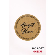 Woisco 300 Adet Afiyet Olsun Etiket Kraft Sticker, (4X4CM) Paketleme Etiketi T.no:02
