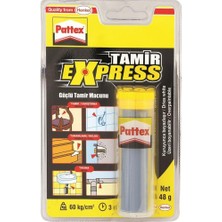 Misda Store Tamir Express, 48G