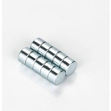 Misda Store Adet 5x3 mm Yuvarlak Güçlü Neodyum Mıknatıs (Çap 5 mm Kalınlık 3 Mm)