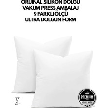 İz Home 2 Adet Premium Ultra Dolgun Kare Kırlent Iç Yastık | Orijinal Silikon Dolgu | Koltuk Köşe Yastık |