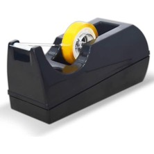 Leaf Shop Bk-17 Bant Kesme Makinası