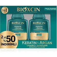 Misda Store Keratin & Argan Onarıcı Şampuan | 2 x 300 ml | Yıpranmış ve Hasar Görmüş Saçlar Için | Hidrolize Keratin + Argan Yağı + Biocomplex B11