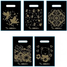 Leaf Shop Poşet 100'LÜ No 0 Takviyeli Poşet 20X30 cm El Geçme Baskılı Poşet Blok Poşet