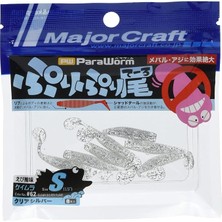 Leaf Shop Craft Paraworm Pw-Prı/s 1.5" #062 Keimura Silver