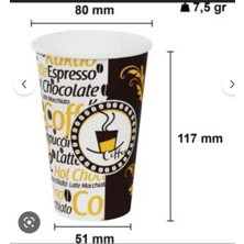 yüksek kalite karton bardak 12 oz büyük karton bardak, meyve suyu, kahve bardağı,meşrubat bardağı 20 paket 500 adet