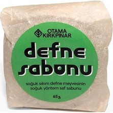 Misda Store Kırkpınar Doğal Vegan Defne Sabunu, Pure 65 gr