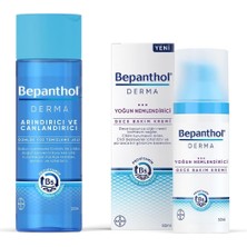 Misda Store Derma Yoğun Nemlendirici Gece Bakım Kremi 50ML + Derma Arındırıcı & Canlandırıcı Günlük Yüz Temizleme Jeli 200ML