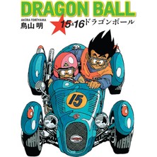 Storemax Defyasell Dragon Ball 15&16