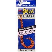 Misda Store Craft Red Back Single Curly Tai Rubber Nectie Tmn-C&s #005 Orange Zebra