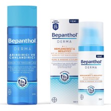 Misda Store Derma Nemlendirici & Besleyici Spf 25 Günlük Yüz Kremi 50ML + Derma Arındırıcı & Canlandırıcı Günlük Yüz Temizleme Jeli 200ML