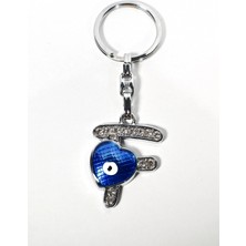 Moncuk Design Taşlı “f” Harfi Nazar Detaylı Anahtarlık – Kişisel Anlam ve Işıltılı Şıklık