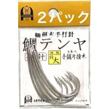 Tenya Çipura Iğneleri (3/0) 6'lı Paket