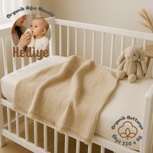 Chicsy Baby Ekru Müslin Püsküllü 4 Katlı Müslin 110X110CM