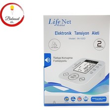 Allians Dijital Tansiyon Aleti Türkçe Konuşan, Güvenilir ve Kolay Kullanım