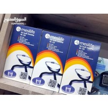 Allians Yüksek Kaliteli Tek Taraflı Steteskop, Güvenilir ve Konforlu Dinleme