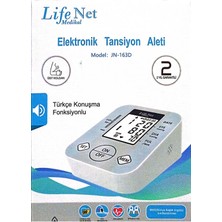 Allians Hafızalı Koldan Ölçen Elektronik Tansiyon Aleti, Türkçe Konuşan, JN-163