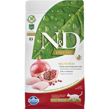 N&D Elit Nd Prime Tahılsız Tavuk ve Narlı Kısırlaştırılmış Kedi Maması 1,5kg