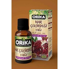 Esranın Dünyası Nar Çekirdeği Yağı 20 Ml.