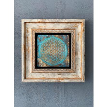 Oscar Stone Decor Çerçeveli Taş Duvar Dekoru 20 x 20 cm Modern Tasarım ve Doğal Malzeme