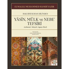 Ketebe Yayınları Yasin, Mülk ve Nebe’ Tefsiri
