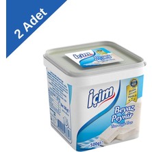 İçim Tam Yağlı Beyaz Peynir 500 G x 2 Adet - Soğuk Zincir Gönderim