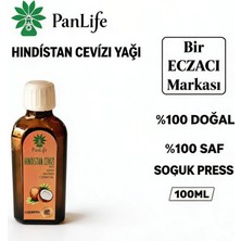 Panlife Hindistan Cevizi Yağı 100 ml-Soğuk Pres-%100 Saf Doğal