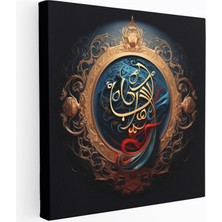 Popcas Osmanlı Imparatorluğu Islam Hat Sanatı Kanvas Tablo