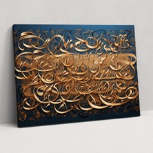 Popcas Roma Kanvas Tablo - Hat Sanatı Alıntıları - Roma Hat Sanatı Duvar Sanatı Roma Alıntıları