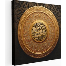 Popcas Zarif Sultan Hat Kanvas Tablo