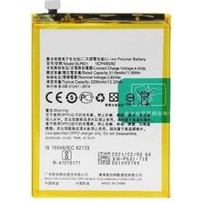 M21 Oppo A73 - BLP631-BATARYA -Pili