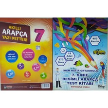 Eser 7. Sınıf Resimli Arapça Test Kitabı+Arapça Yazı  Defteri