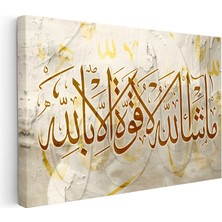 Kanvas Tablo Maşallah La Kuvvete Illa Billah Duası Dini Islami Tablo Ev Ofis Duvar Dekoru