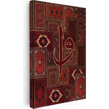 Kanvas Tablo Elif Vav Harfi Osmanlı Halı Motifli Dini Islami Tablo Ev Ofis Duvar Dekoru