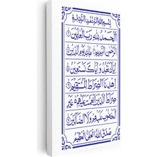 Kanvas Tablo Fatiha Suresi Tam Metin Tasarım Dini Islami Tablo Ev Ofis Duvar Dekoru