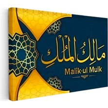 Kanvas Tablo Maalik Ul Mulk Altın Görünümlü Dini Islami Tablo Ev Ofis Duvar Dekoru