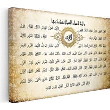 Kanvas Tablo Esmaül Hüsna 99 Isim Listesi Dini Islami Tablo Ev Ofis Duvar Dekoru