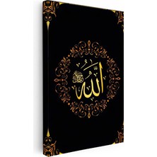 Kanvas Tablo Allah Yazısı Çiçek Motifli Çelenk Dini Islami Tablo Ev Ofis Duvar Dekoru