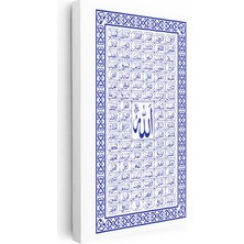 Kanvas Tablo Allah Lafzı ve Esmaül Hüsna Dini Islami Tablo Ev Ofis Duvar Dekoru