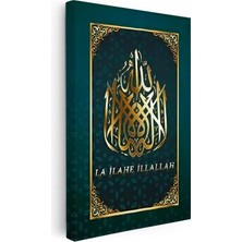 Kanvas Tablo Kelimei Tevhid Yazılı Altın Görünümlü Dini Islami Tablo Ev Ofis Duvar Dekoru