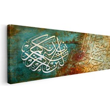 Kanvas Tablo Ayet Istifi ve Hat Sanatı Kombini Dini Islami Tablo Ev Ofis Dekoru