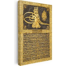 Kanvas Tablo Osmanlı Tuğrası Ferman Yazıtı Dini Islami Tablo Ev Ofis Duvar Dekoru