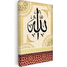 Kanvas Tablo Siyah Allah Yazısı Modern Tasarım Dini Islami Tablo Ev Ofis Duvar Dekoru