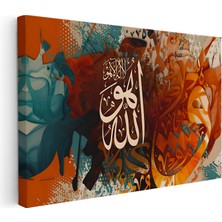 Kanvas Tablo Hu Lafzı Modern Tasarım Dini Islami Tablo Ev Ofis Duvar Dekoru